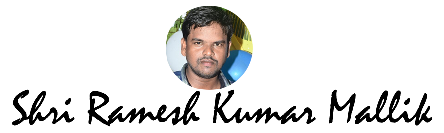 Shri Ramesh Kumar Mallik